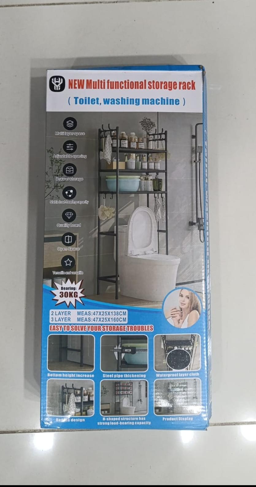 Over-The-Toilet Iron Organizer Rack